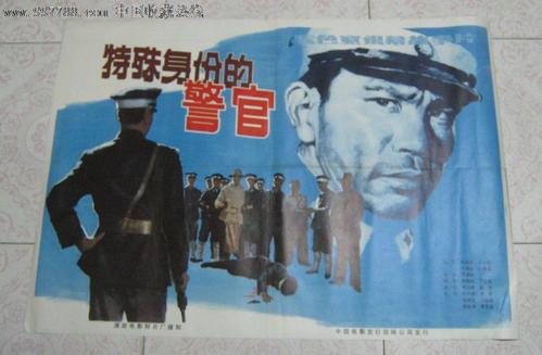 明斯特大学Diploma in Public Administration