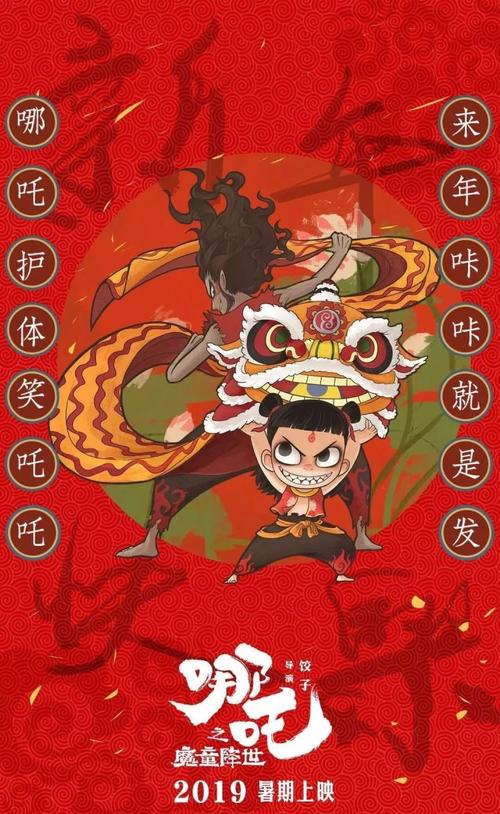 美国体育学院硕士毕业证